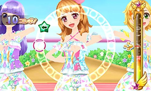 星夢樂園 My No.1 Stage!-3