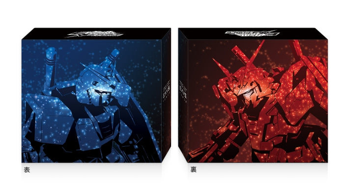 機動戰士Gundam Extreme VS Force 連限定版PSV主機套裝-3