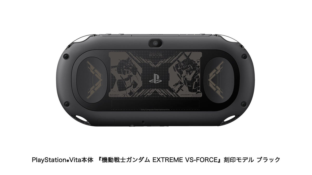 機動戰士Gundam Extreme VS Force 連限定版PSV主機套裝-4