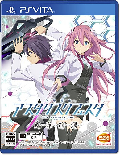 The Asterisk War: Phoenix Festa