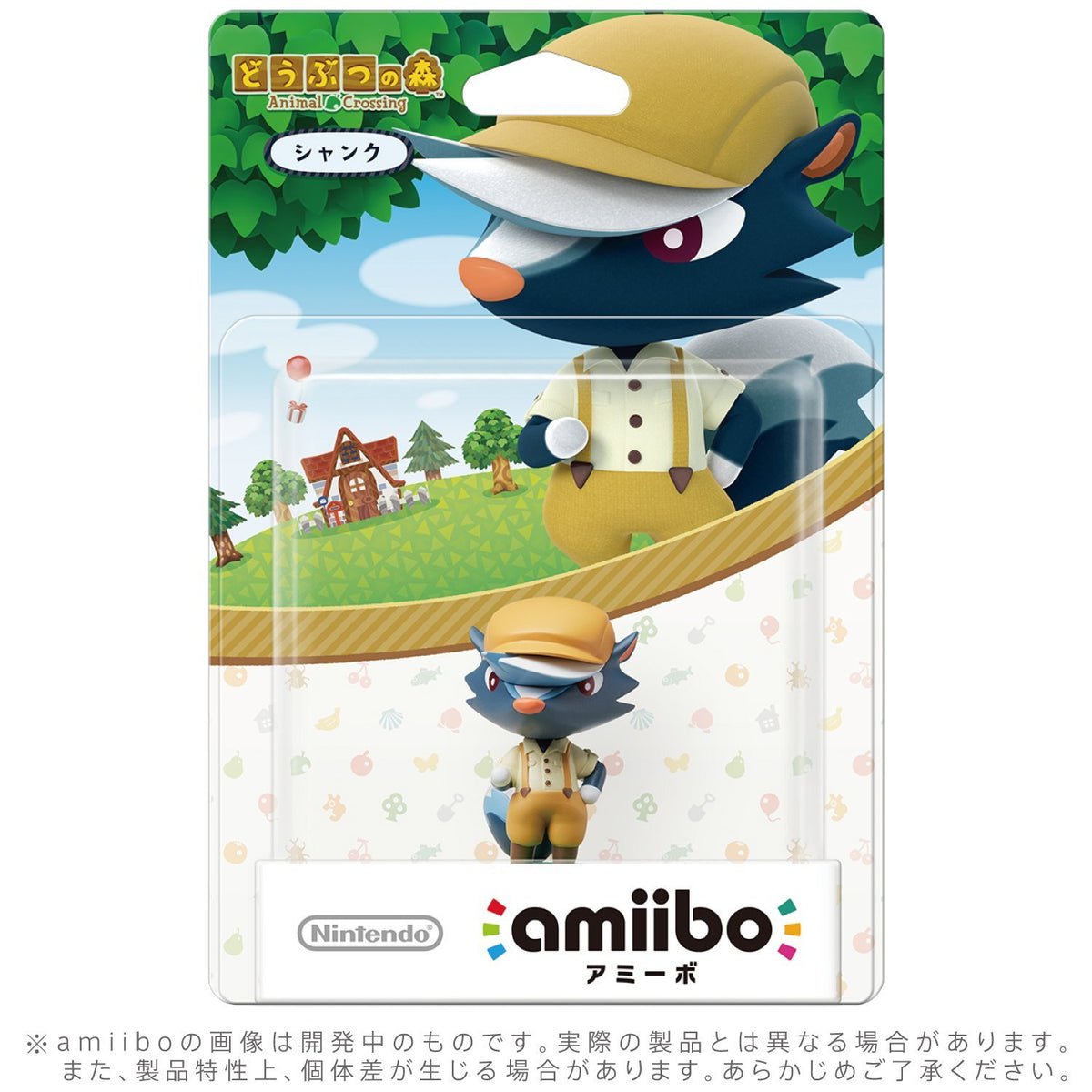 Amiibo Figure: 動物之森 Kicks