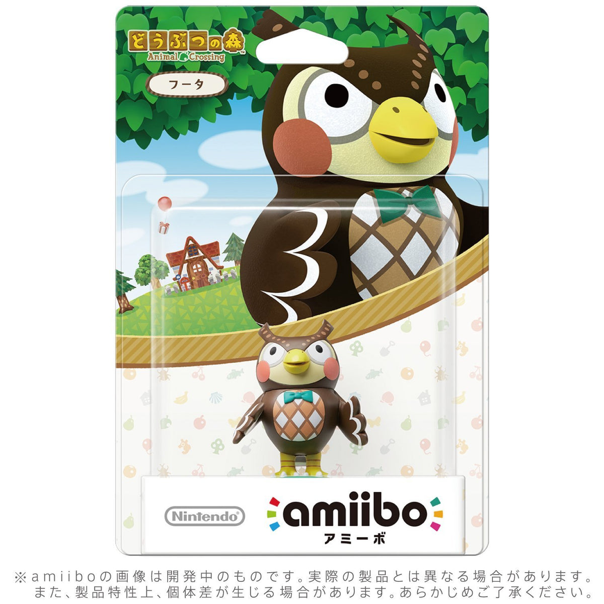 Amiibo Figure: 動物之森 Futa
