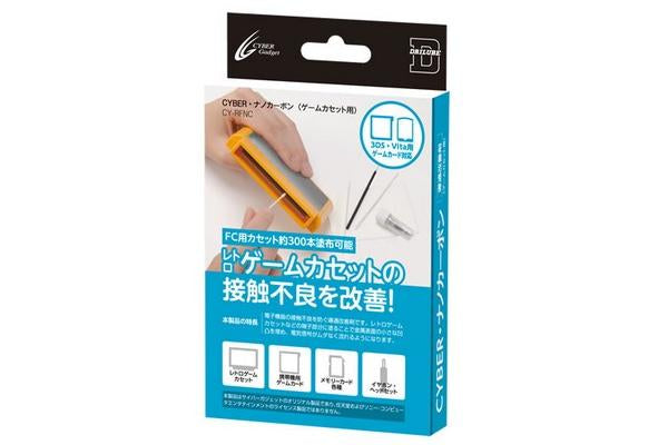 Cyber Nano-carbon for Game Cassette Contact Improvement Solvent