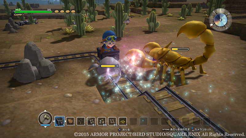 Dragon Quest Builders: To Revive Alefgard (英文)-4
