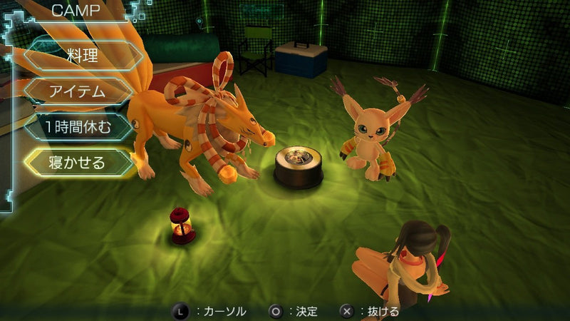 Digimon World Next Order-2