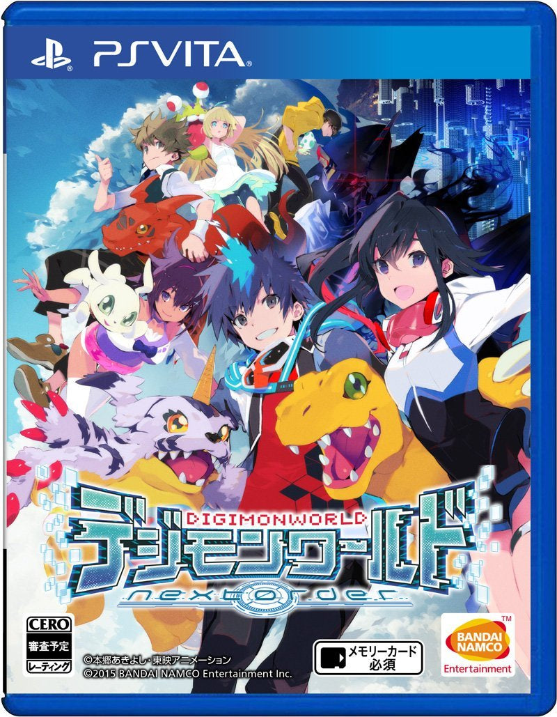 Digimon World Next Order-1