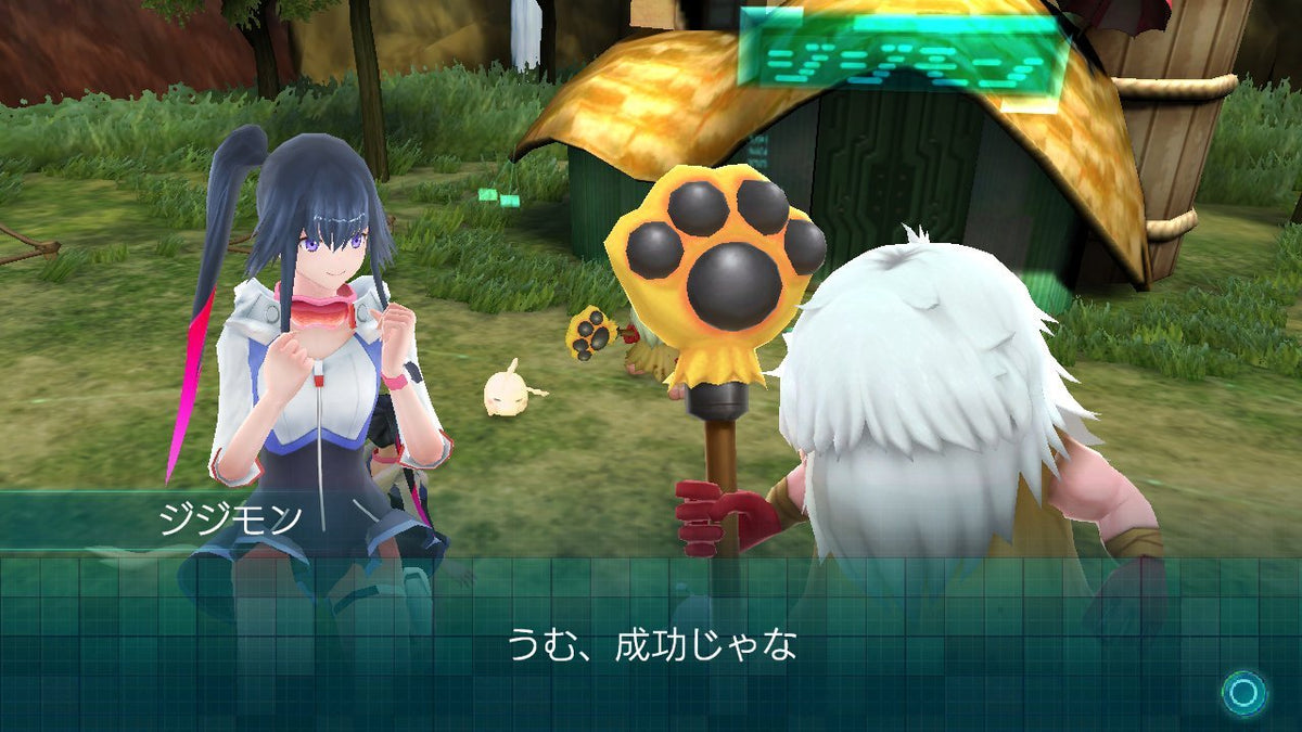 Digimon World Next Order-6