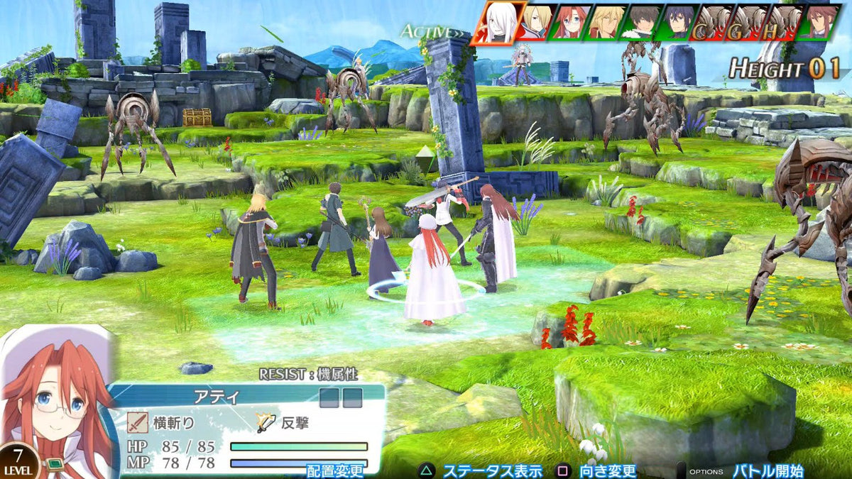 Summon Night 6 消逝的境界-7