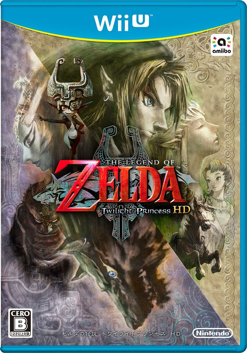 The Legend of Zelda: Twilight Princess HD