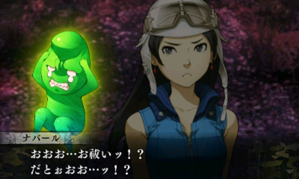Shin Megami Tensei IV: Apocalypse-6
