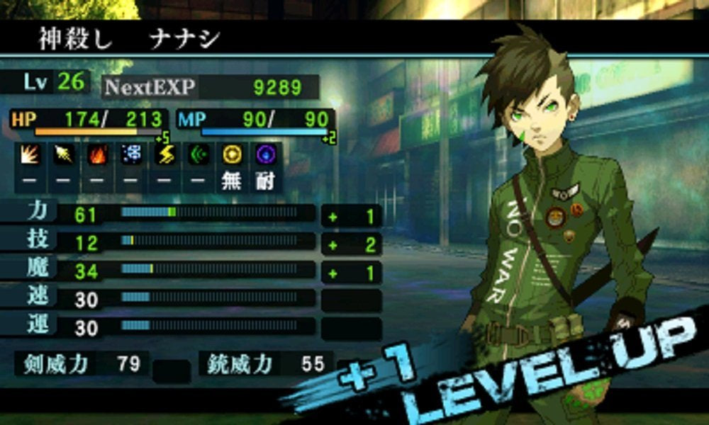 Shin Megami Tensei IV: Apocalypse-5