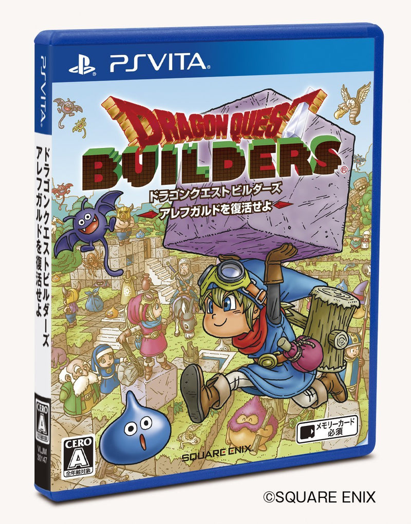 Dragon Quest Builders: To Revive Alefgard (英文)-1