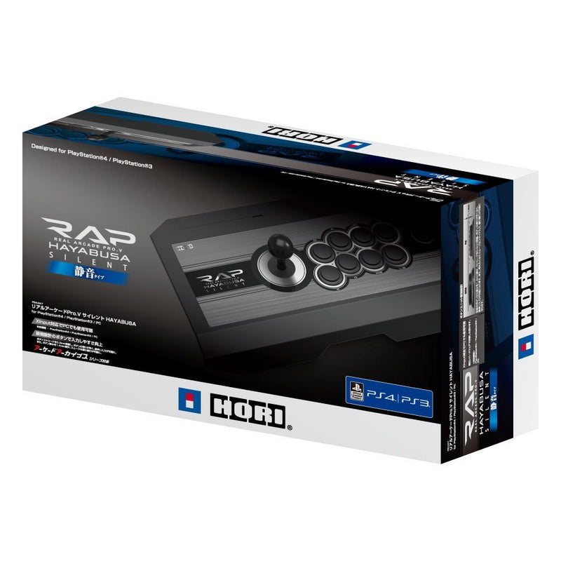 HORI Real Arcade Pro V5 隼 静音 有线街机大手掣-1