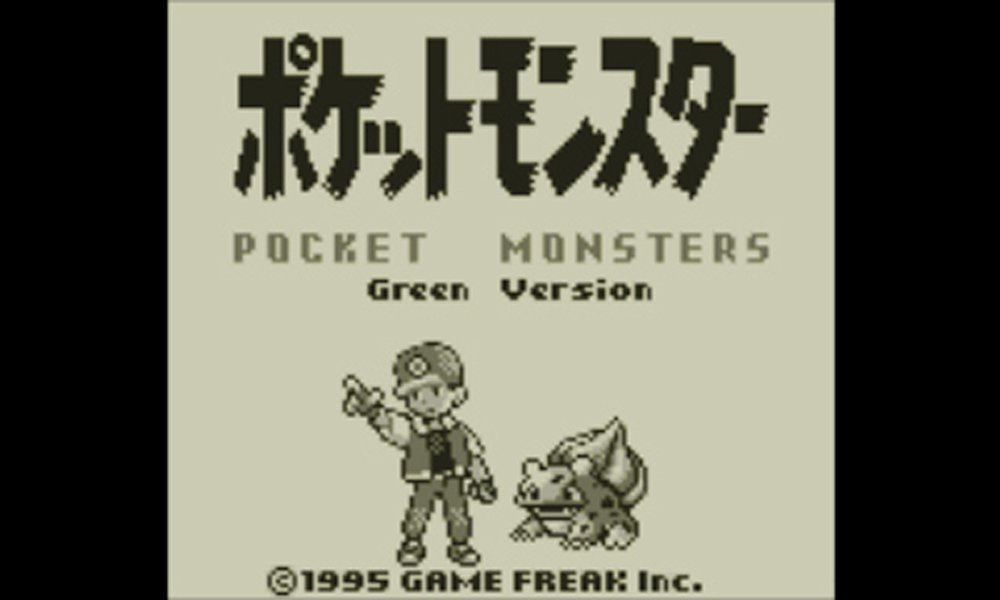 Pocket Monster (绿)