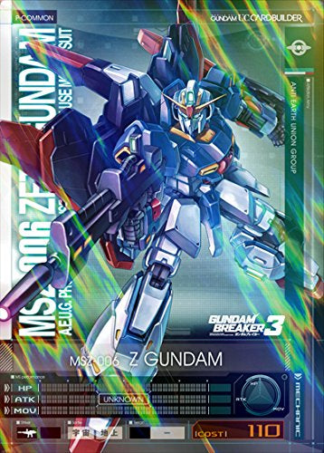 Gundam Breaker 3-6