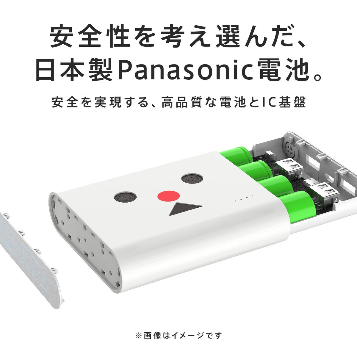 Dan Board Cheero 13400mAhPower Plus 3