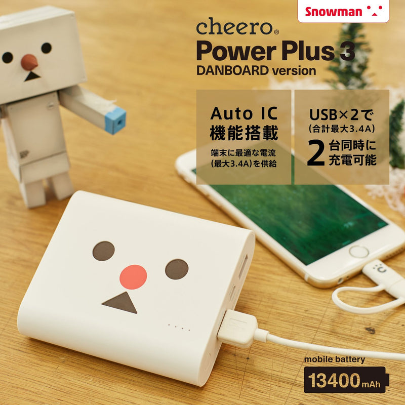 Dan Board Cheero 13400mAhPower Plus 3-3