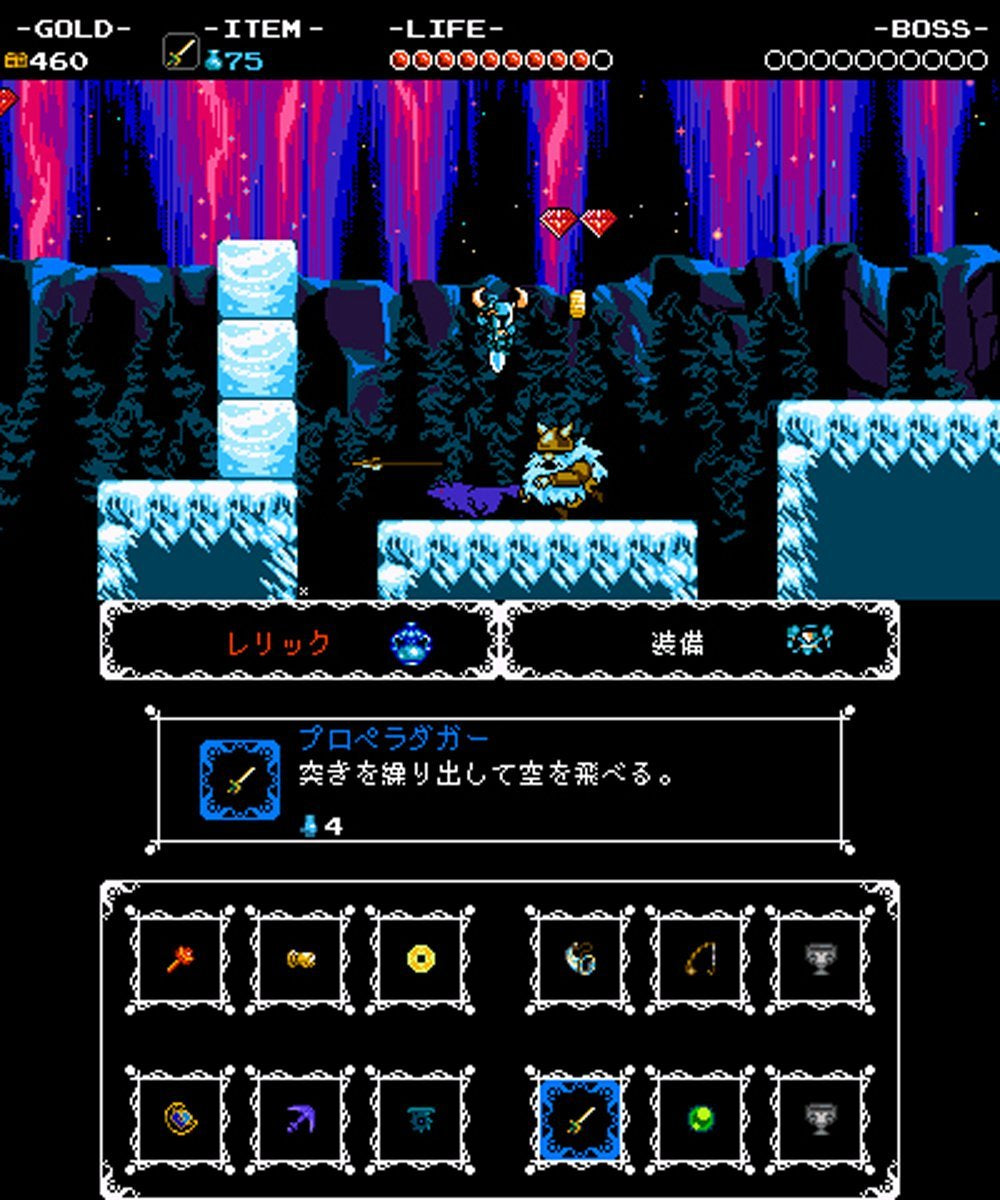铲子骑士 (连Amiibo Shovel Knight套装)-5