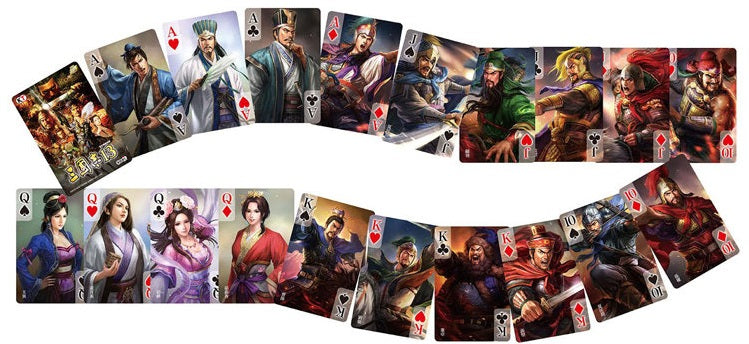 三国志 13 特典啤牌-1