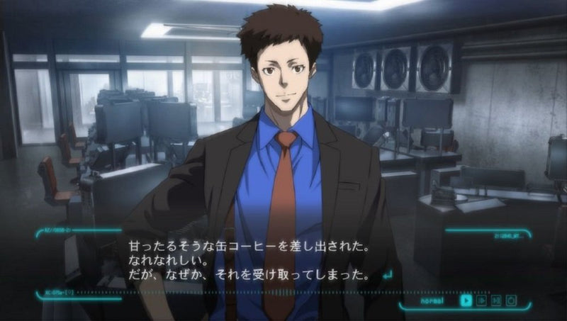 PSYCHO-PASS: 强制执行幸福-4