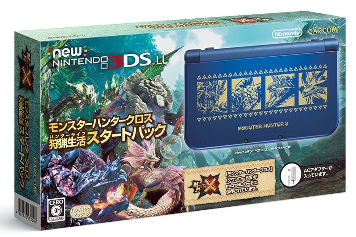 Monster Hunter X Limited New 3DS LL Console Bundle (Blue)-1