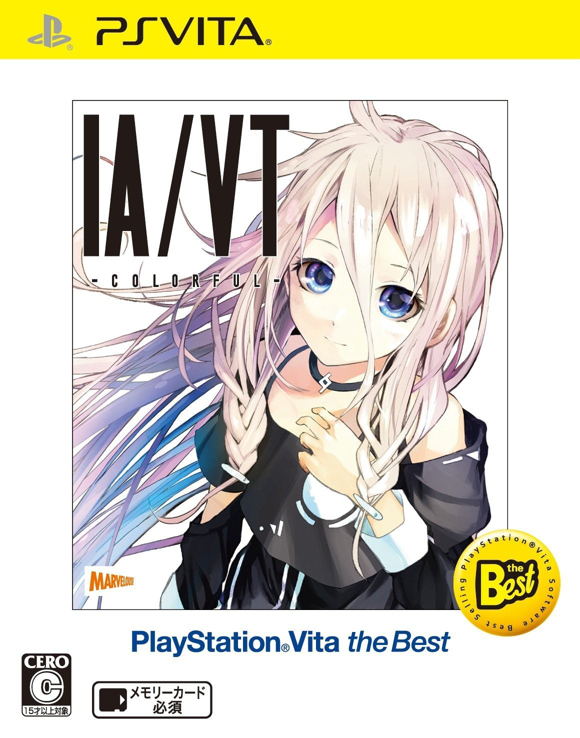 IA/ VT - Colorful