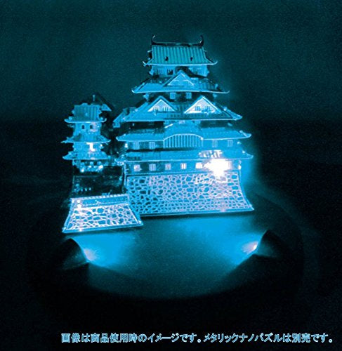 金屬砌圖模型專用5種變色LED彩燈座