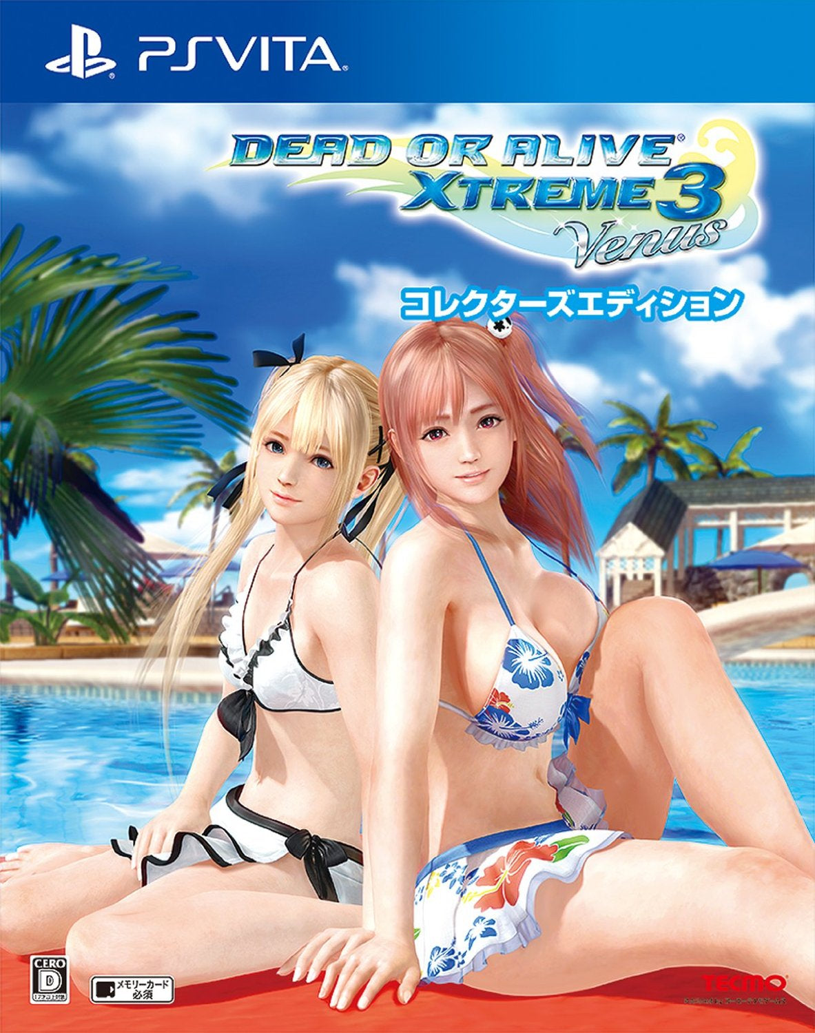 Dead or Alive Xtreme 3 Venus (Collector's Edition)-1