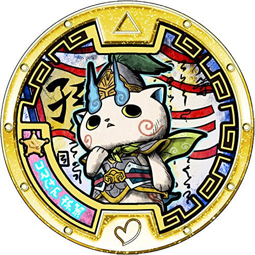 妖怪三國志