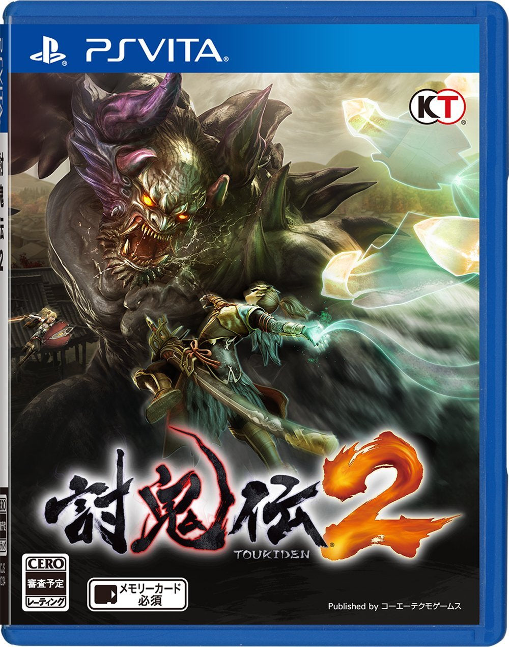 Toukiden 2 (Chinese)-1