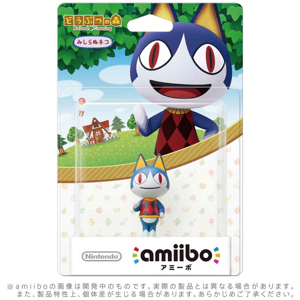 Amiibo Figure: 動物之森 Rover