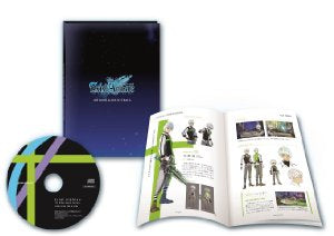 Exist Archive 特典 Art Book & Soundtrack-1