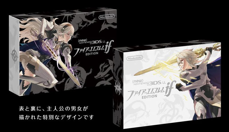 Fire Emblem if Limited New 3DS XL Console Bundle-3