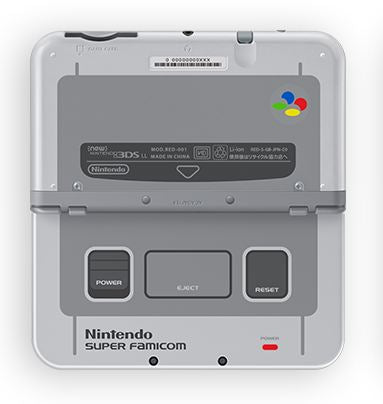 Super Famicom Limited New 3DS LL Console Bundle-3