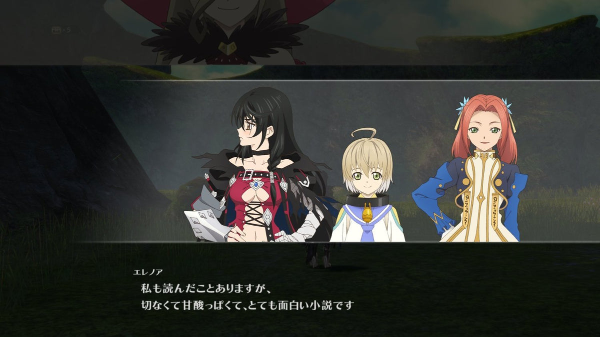 Tales of Berseria-5