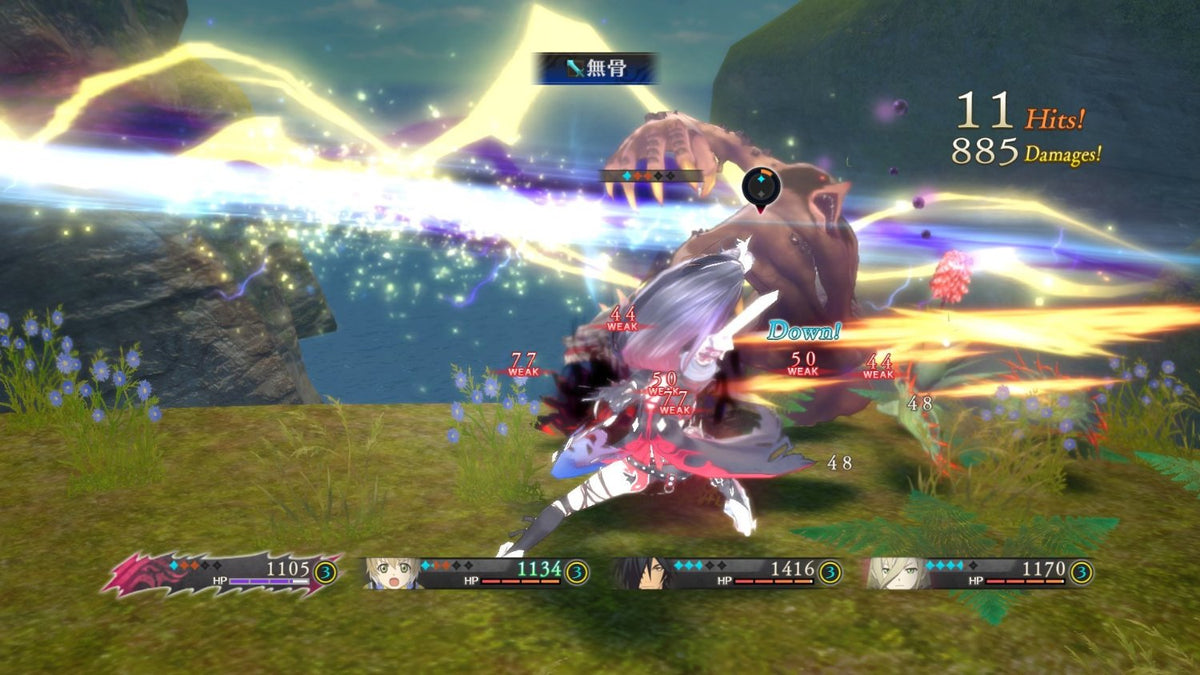 Tales of Berseria-4