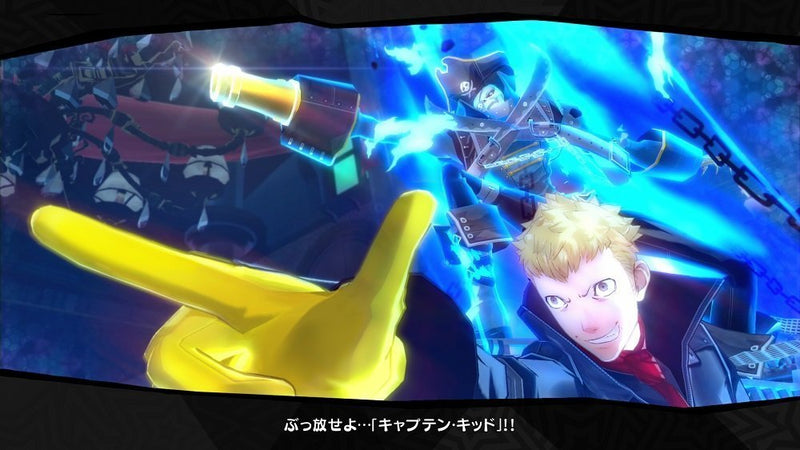 Persona 5-5