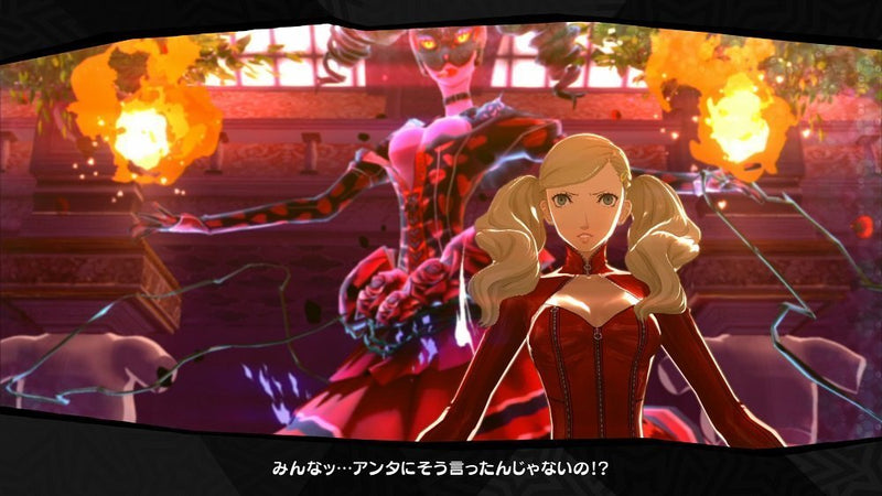 Persona 5-6