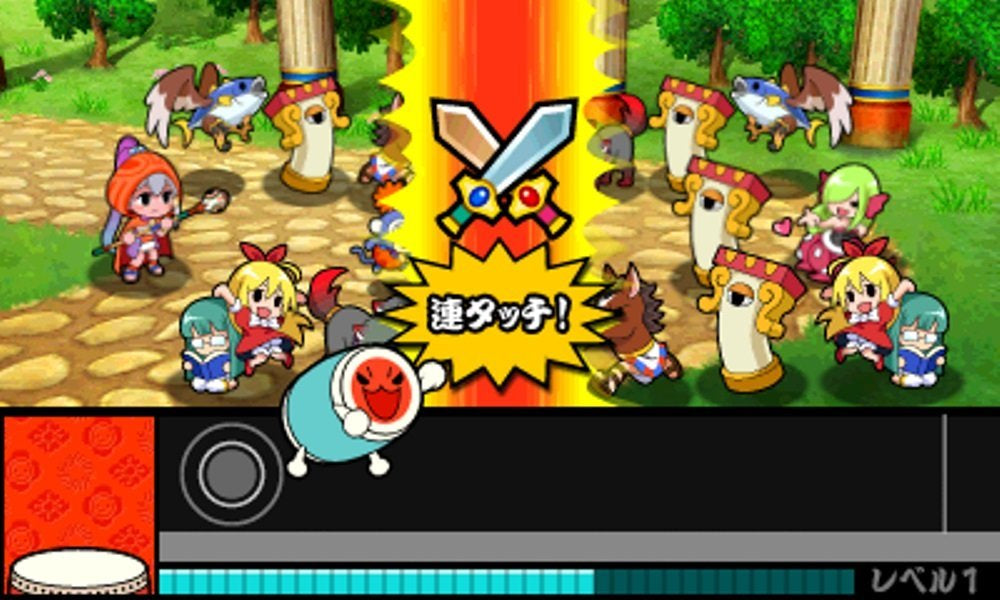 Taiko No Tatsujin: Mystery Adventure-4