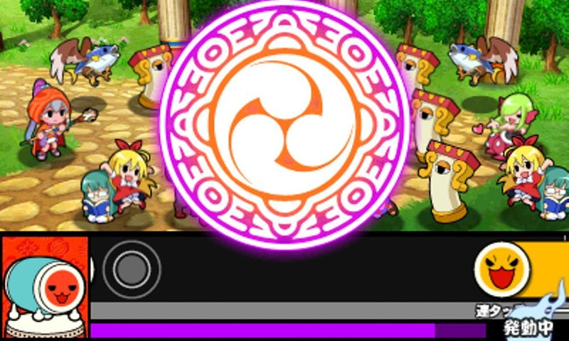 Taiko No Tatsujin: Mystery Adventure-5