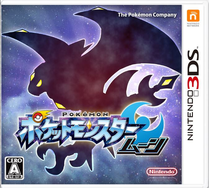 Pokemon Moon