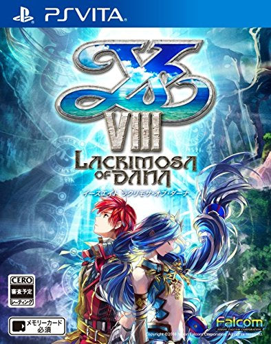 伊蘇VIII: Lacrimosa of Dana