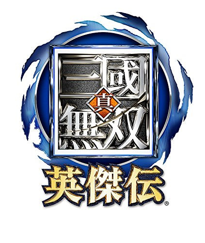 Shin Sangoku Musou Eiketsuden-2