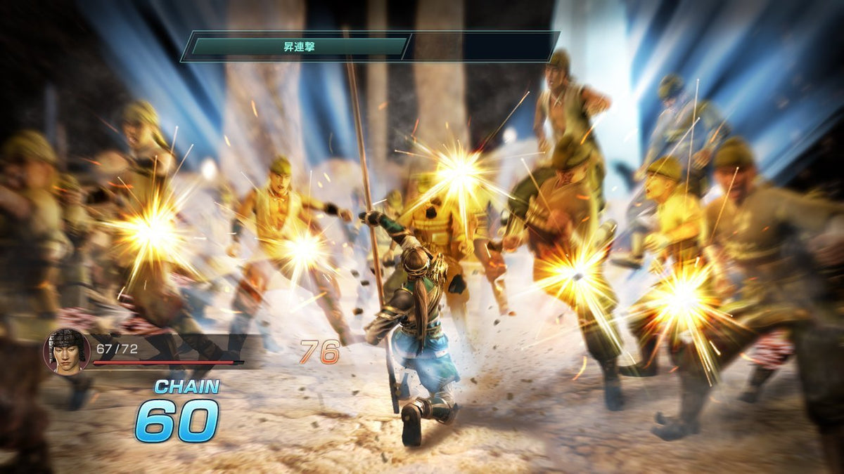 Shin Sangoku Musou Eiketsuden-5
