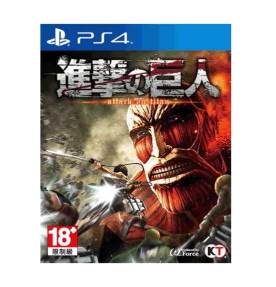 Attack on Titan