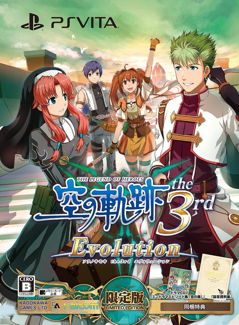 The Legend Of Heroes Sorano Kiseki The 3rd Evolution-1