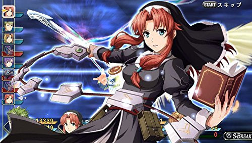 英雄傳說 空之軌跡 the 3rd Evolution-3