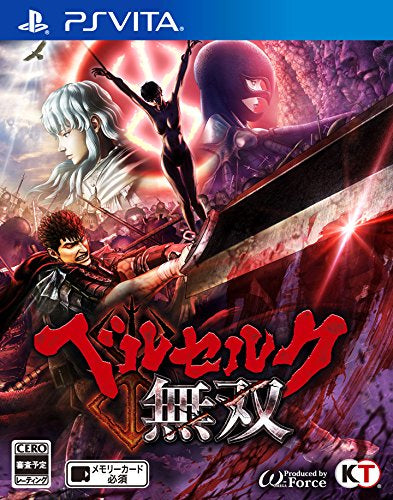 Berserk Musou