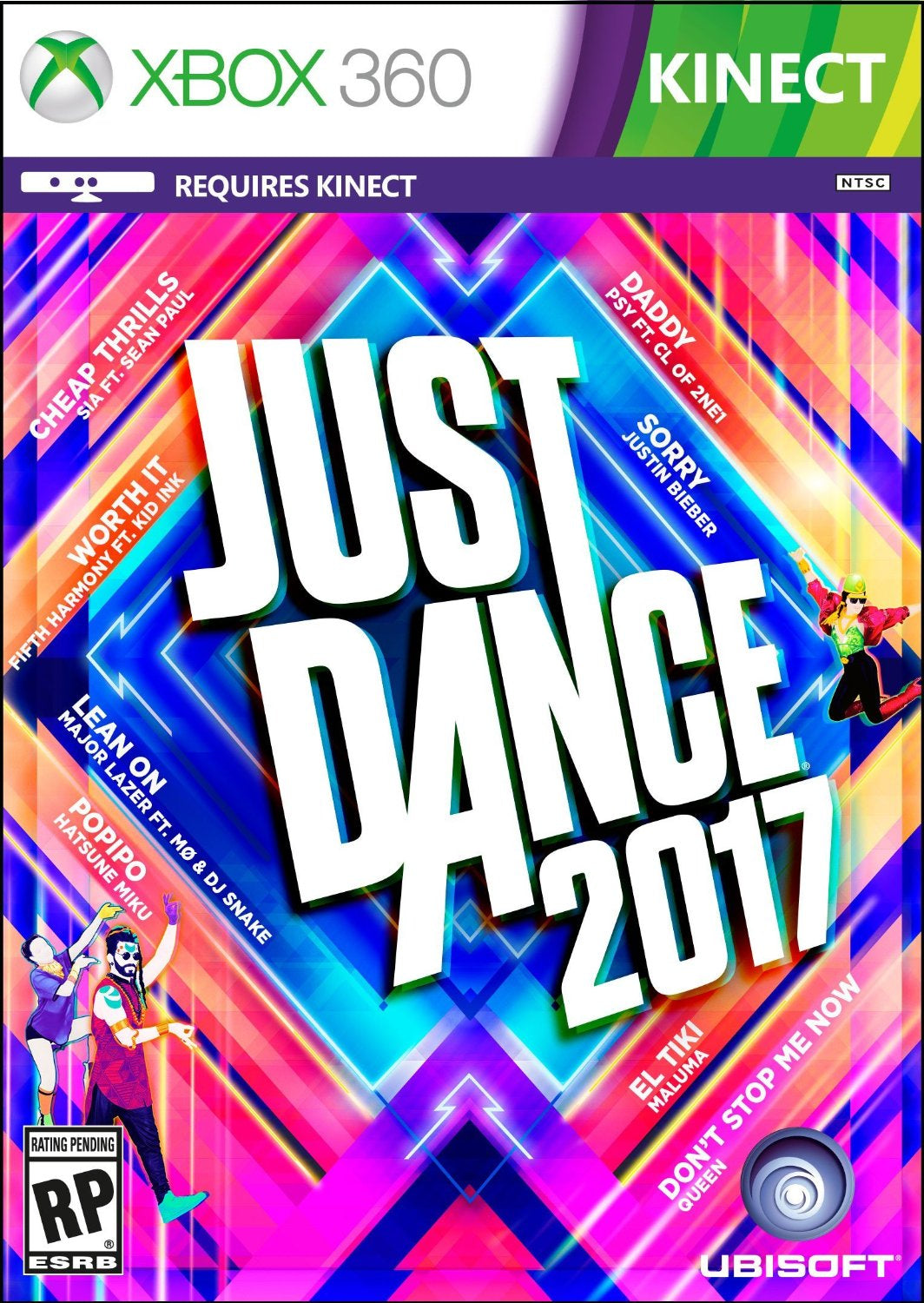Just Dance 2017-1