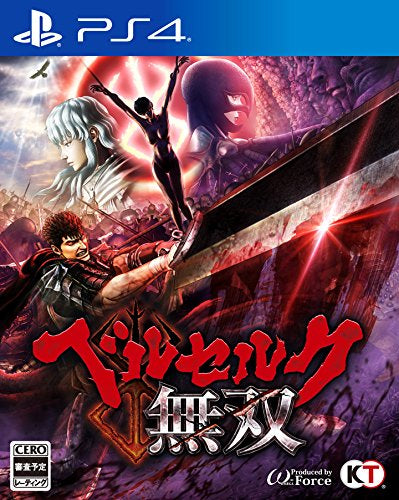 Berserk Musou-1